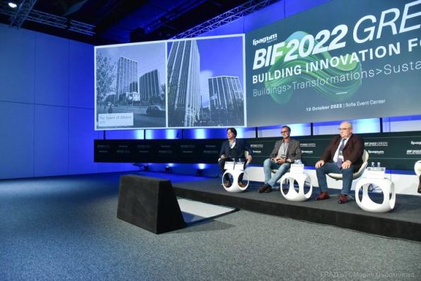 ETEM SUPPORTED AND PARTICIPATED IN THE LEADING EVENTS -SHARE ARCHITECTS FORUM AND BIF 2022 GREEN