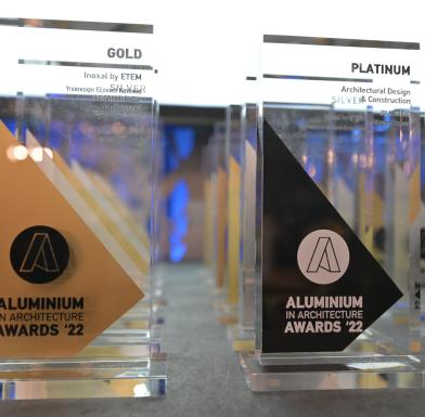  ETEM : Πολλαπλές βραβεύσεις έργων και δυο Platinum διακρίσεις στα Aluminium in Architecture Awards