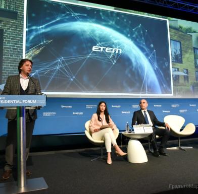 ETEM PRESENTED ITS LATEST SYSTEMS AT RESIDENTIAL FORUM 2022